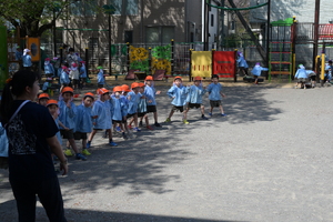 img_20240415-150305.jpg