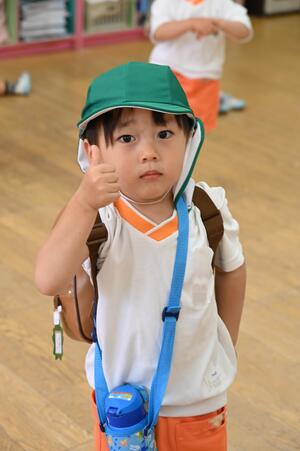 img_20240415-152855.jpg