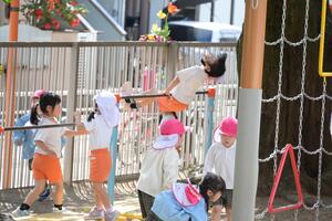 img_20240416-145608.jpg