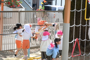 img_20240416-145616.jpg