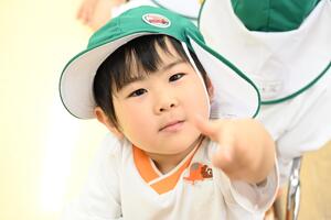 img_20240417-145447.jpg