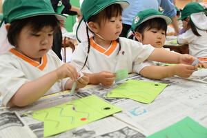 img_20240417-145913.jpg