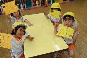 img_20240417-145950.jpg