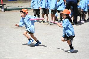 img_20240417-151204.jpg