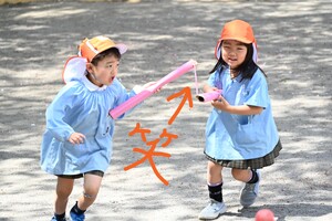 img_20240417-151228.jpg