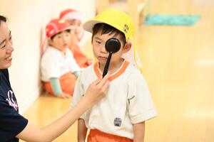 img_20240418-145012.jpg