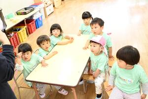 img_20240418-145153.jpg