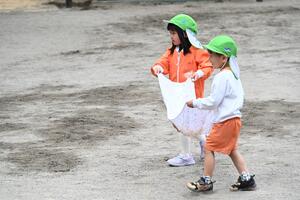 img_20240418-145236.jpg