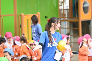 img_20240418-145810.jpg