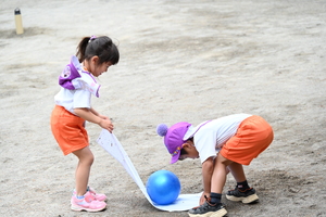 img_20240418-145832.jpg