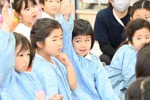 img_20240418-150952.jpg