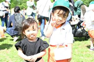 img_20240419-133127.jpg