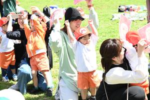 img_20240419-133150.jpg