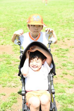 img_20240419-133645.jpg