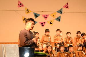 img_20240422-134405.jpg