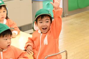 img_20240422-134840.jpg