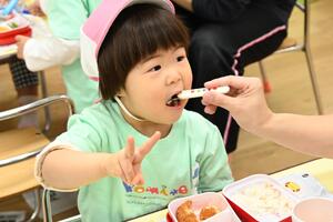 img_20240422-135247.jpg