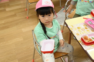 img_20240422-135309.jpg