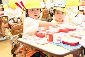 img_20240422-135453.jpg