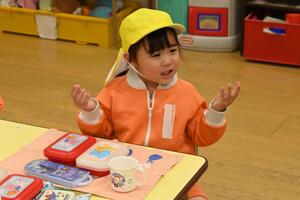 img_20240422-135539.jpg