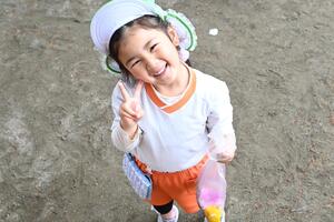 img_20240423-134427.jpg