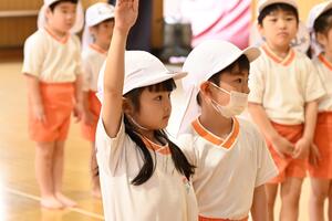 img_20240423-135607.jpg