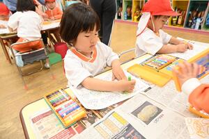 img_20240423-135805.jpg