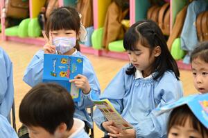 img_20240424-133654.jpg