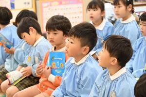 img_20240424-133728.jpg