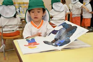 img_20240425-151404.jpg