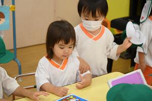 img_20240425-151437.jpg