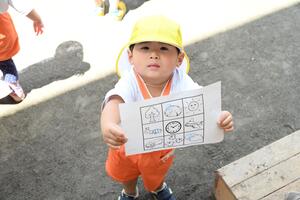 img_20240425-151545.jpg