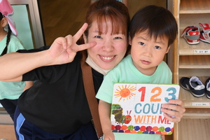 img_20240425-151648.jpg