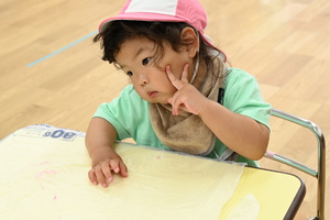 img_20240426-114158.jpg