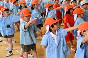 img_20240426-114432.jpg