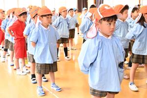 img_20240426-114538.jpg