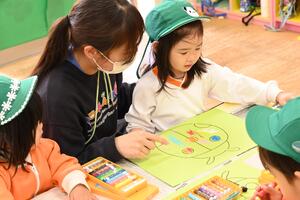 img_20240509-123138.jpg