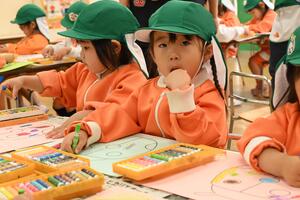 img_20240509-123237.jpg