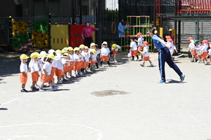 img_20240510-133503.jpg