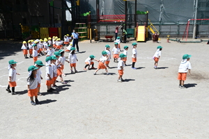 img_20240510-133530.jpg