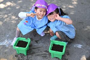 img_20240510-134010.jpg