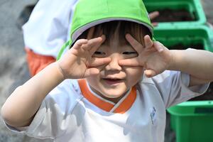 img_20240510-134119.jpg