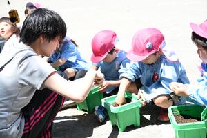 img_20240510-134129.jpg