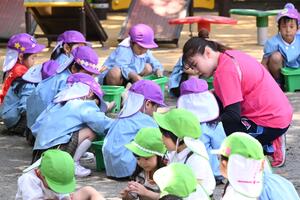 img_20240510-134135.jpg