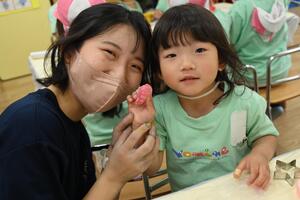 img_20240510-145729.jpg