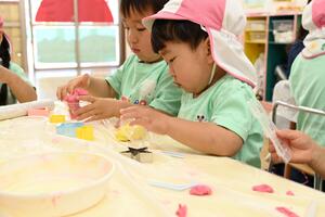 img_20240510-145745.jpg