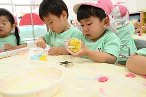 img_20240510-145812.jpg