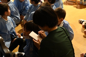 img_20240513-144748.jpg