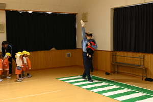 img_20240513-144840.jpg
