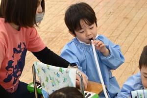 img_20240513-145029.jpg